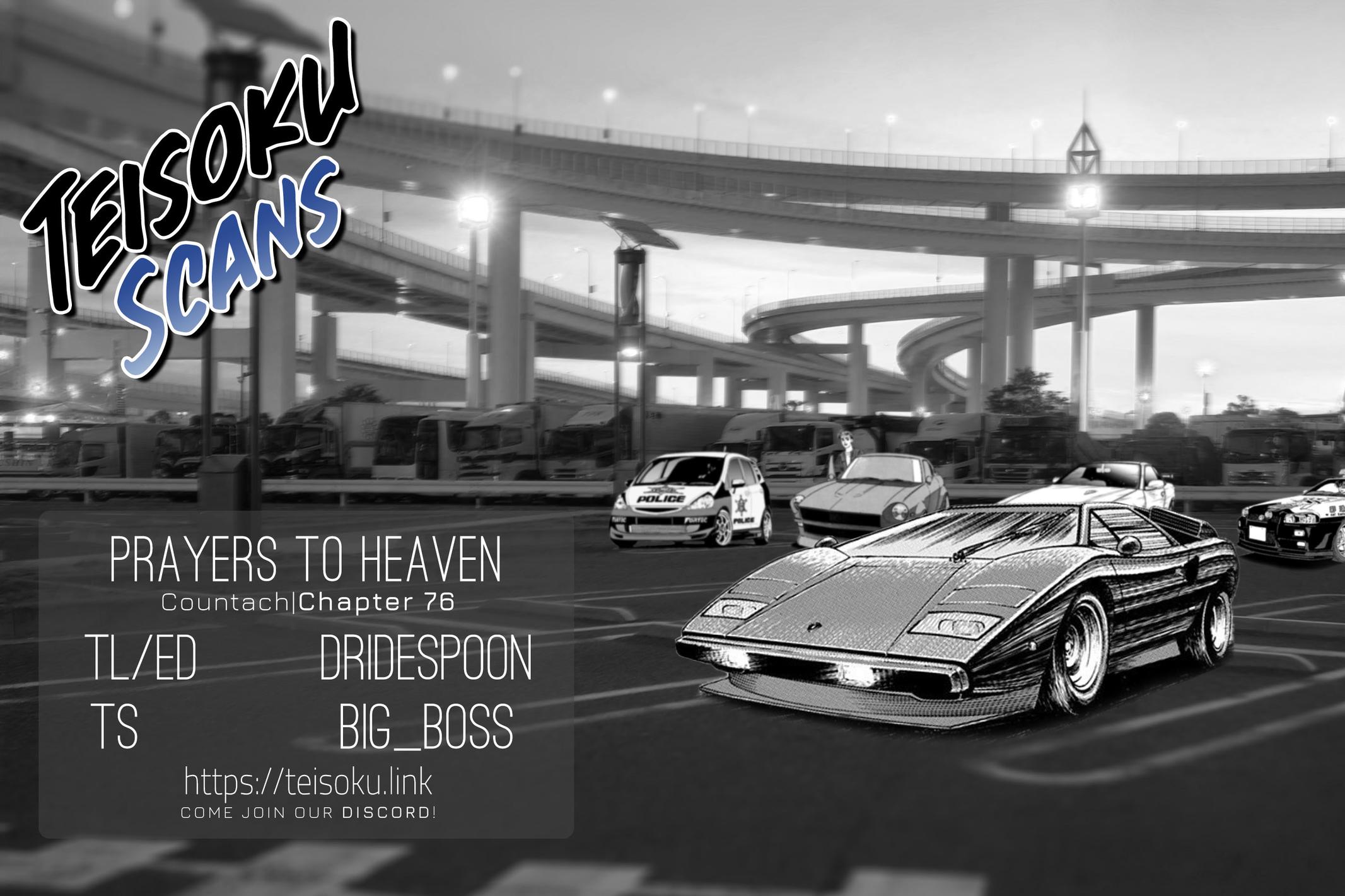 Countach Chap 76 - Next Chap 77