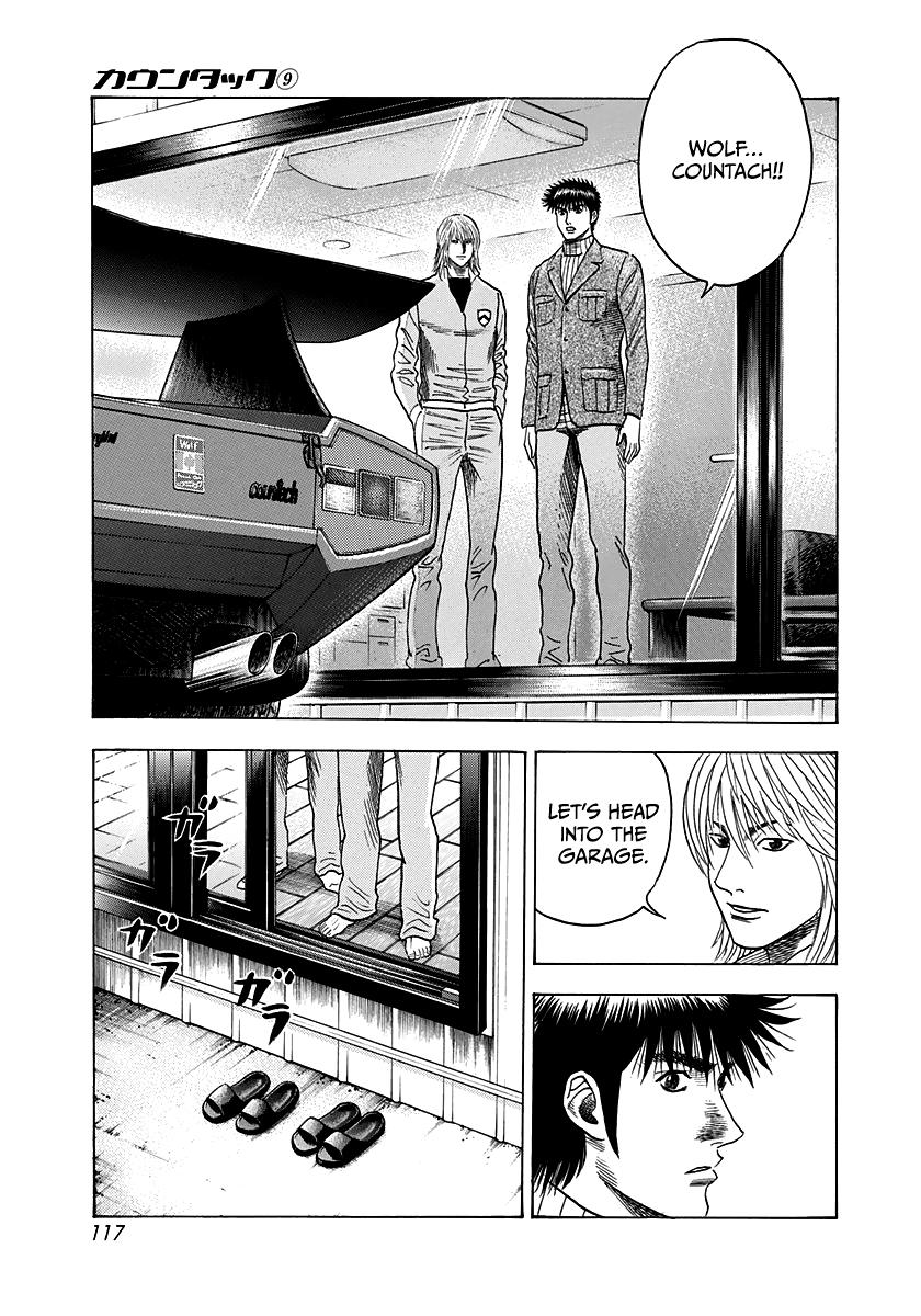 Countach Chap 76 - Next Chap 77