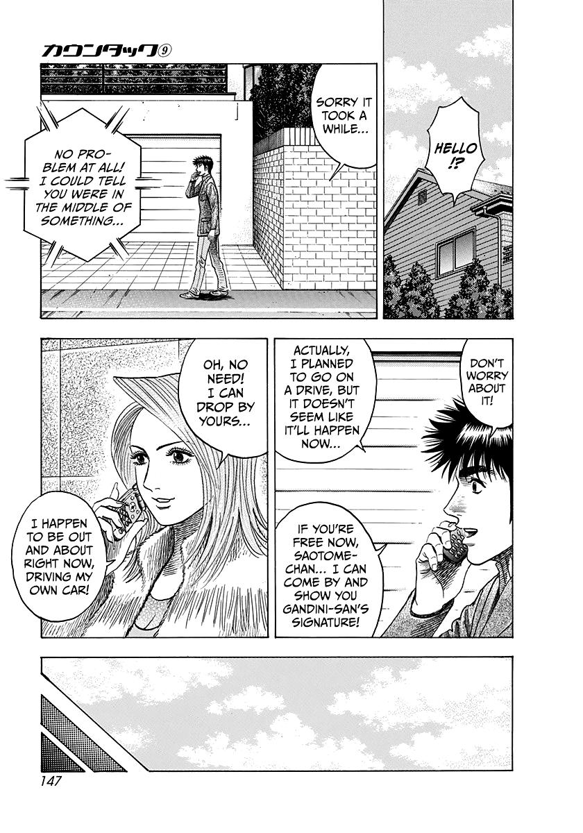 Countach Chap 77 - Next Chap 78