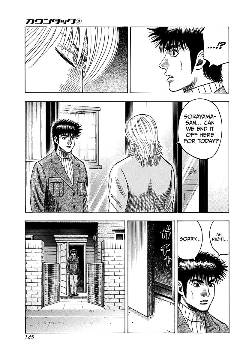 Countach Chap 77 - Next Chap 78