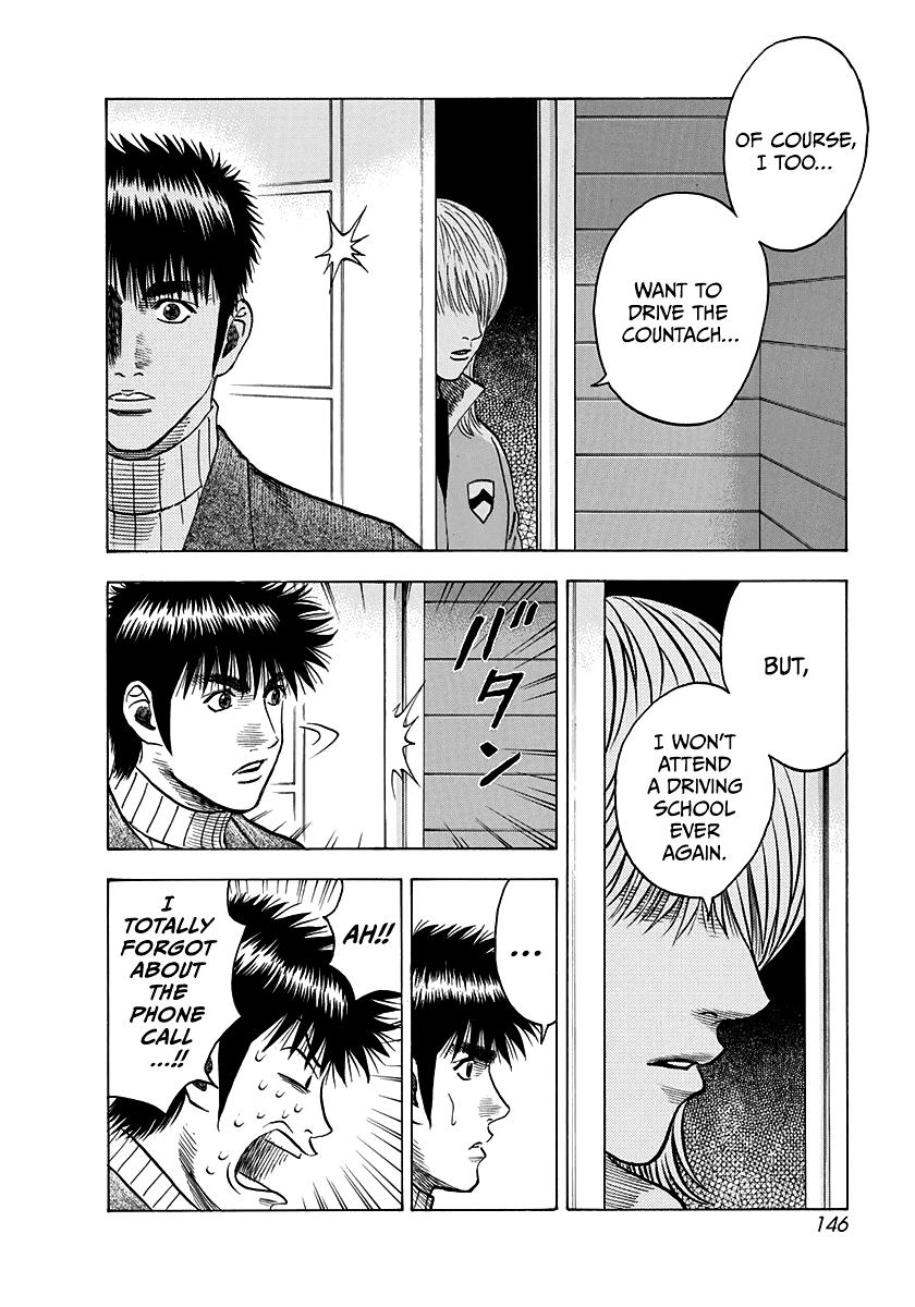 Countach Chap 77 - Next Chap 78