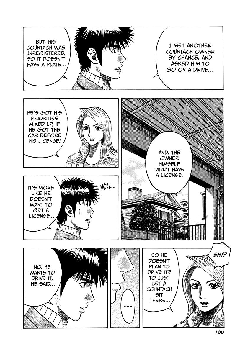 Countach Chap 77 - Next Chap 78