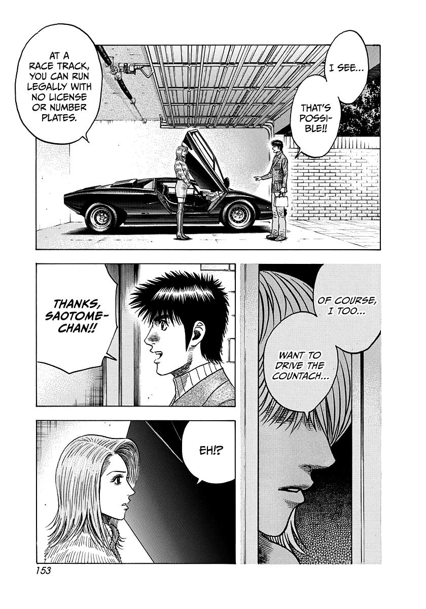Countach Chap 77 - Next Chap 78