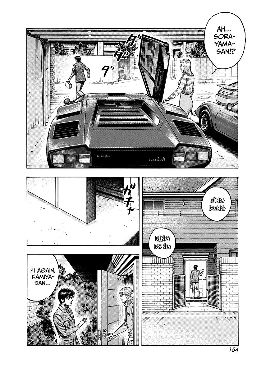 Countach Chap 77 - Next Chap 78