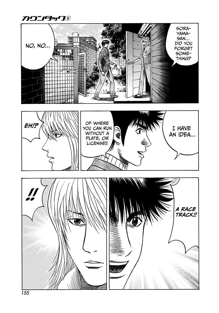 Countach Chap 77 - Next Chap 78