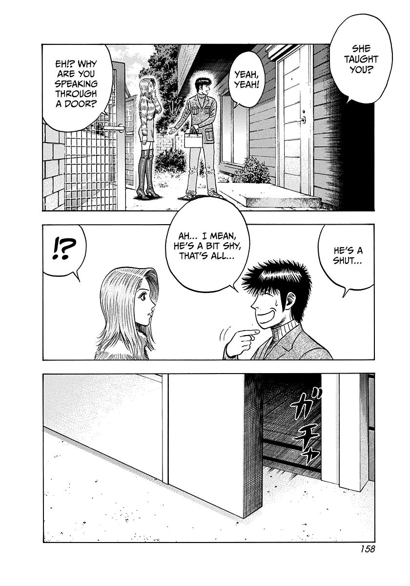 Countach Chap 77 - Next Chap 78