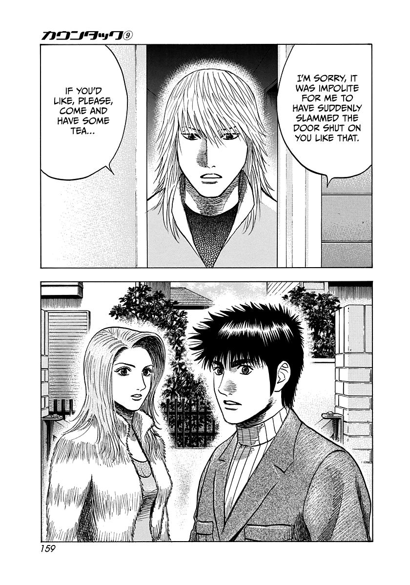 Countach Chap 77 - Next Chap 78