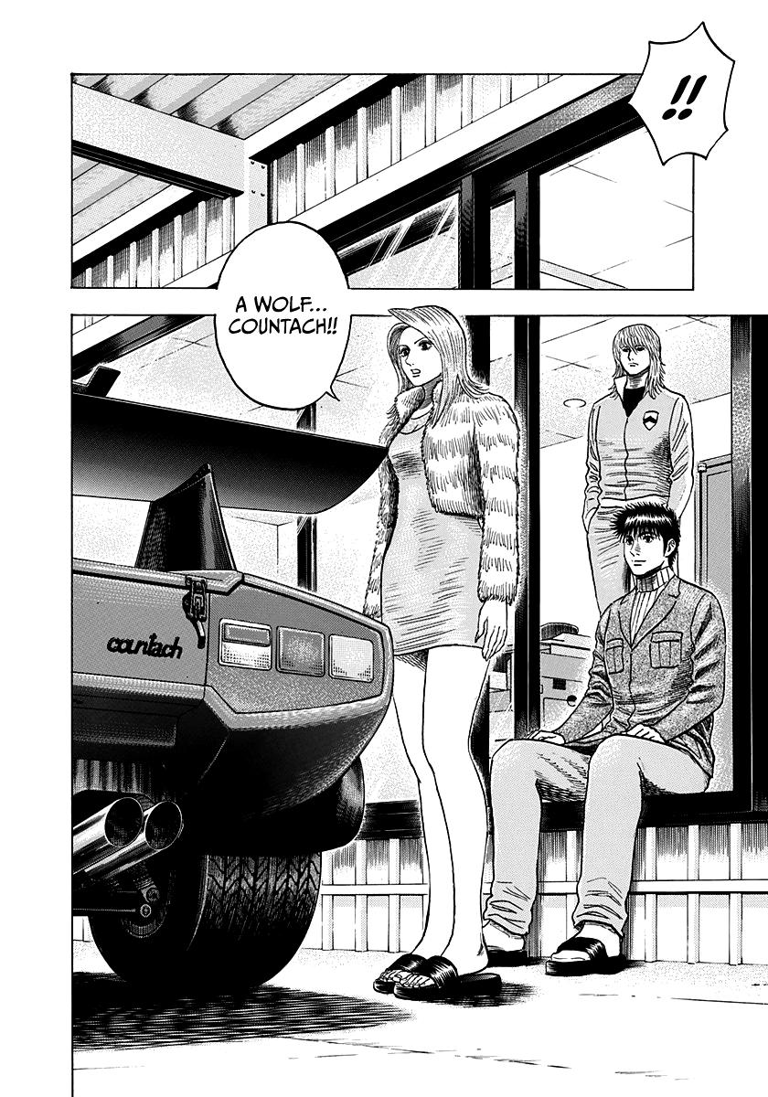 Countach Chap 77 - Next Chap 78