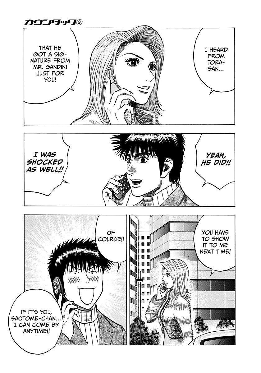 Countach Chap 77 - Next Chap 78