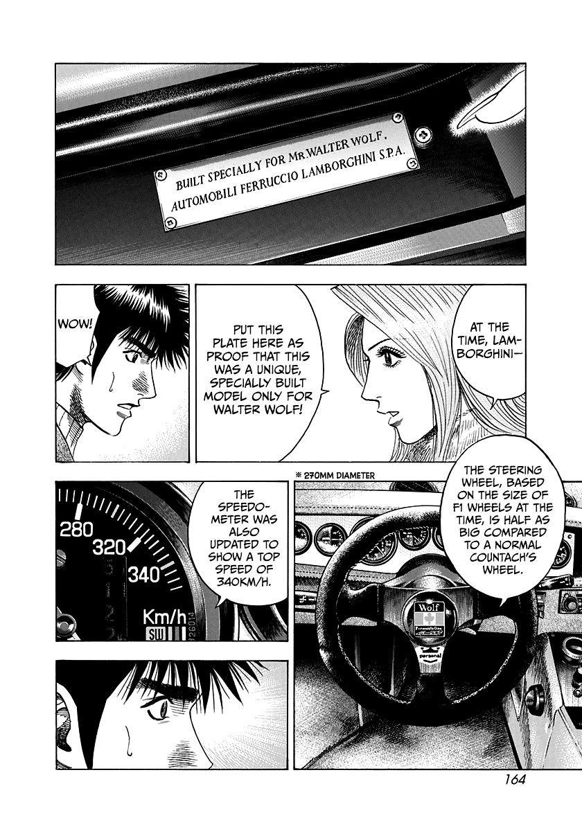 Countach Chap 77 - Next Chap 78