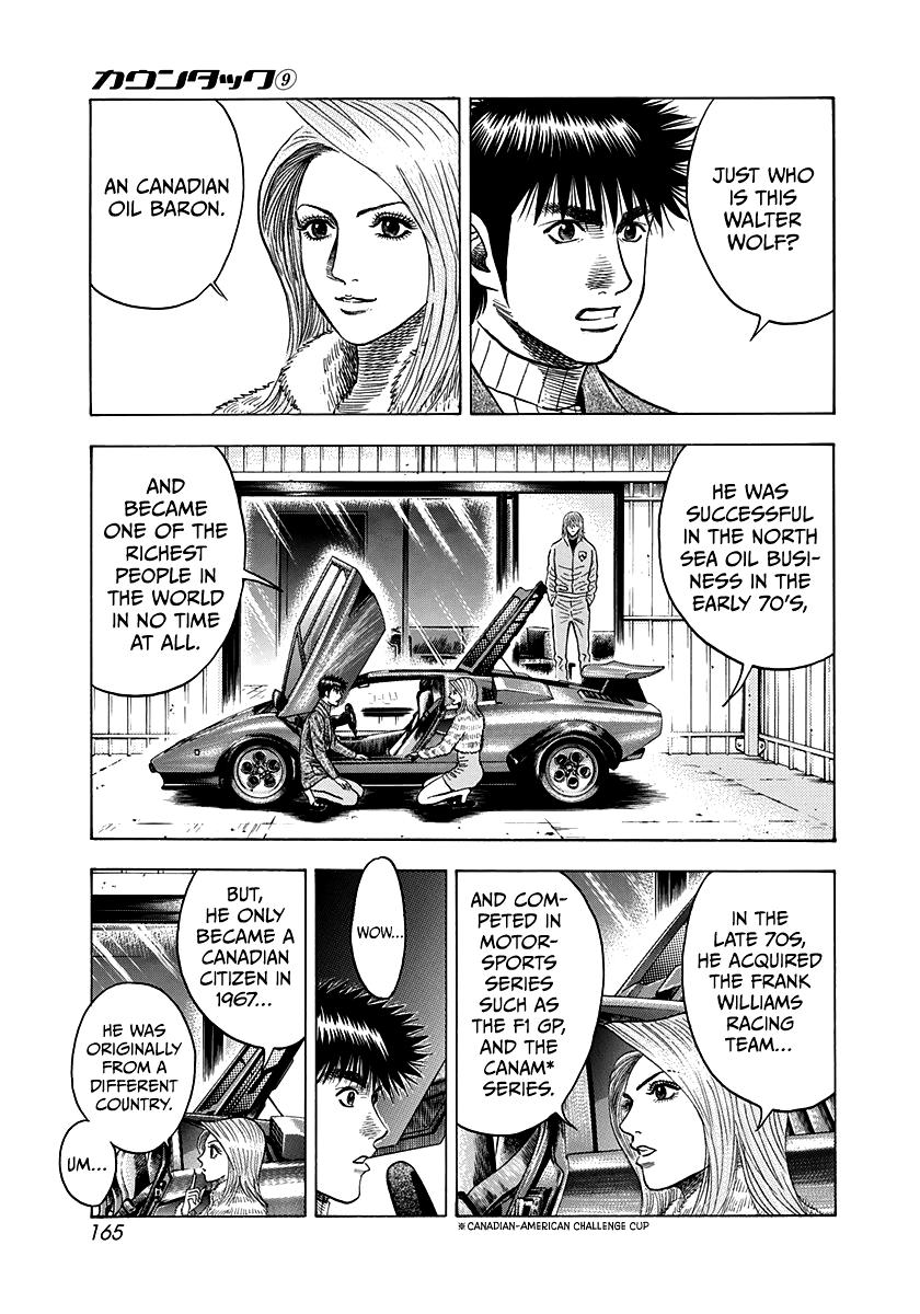 Countach Chap 77 - Next Chap 78