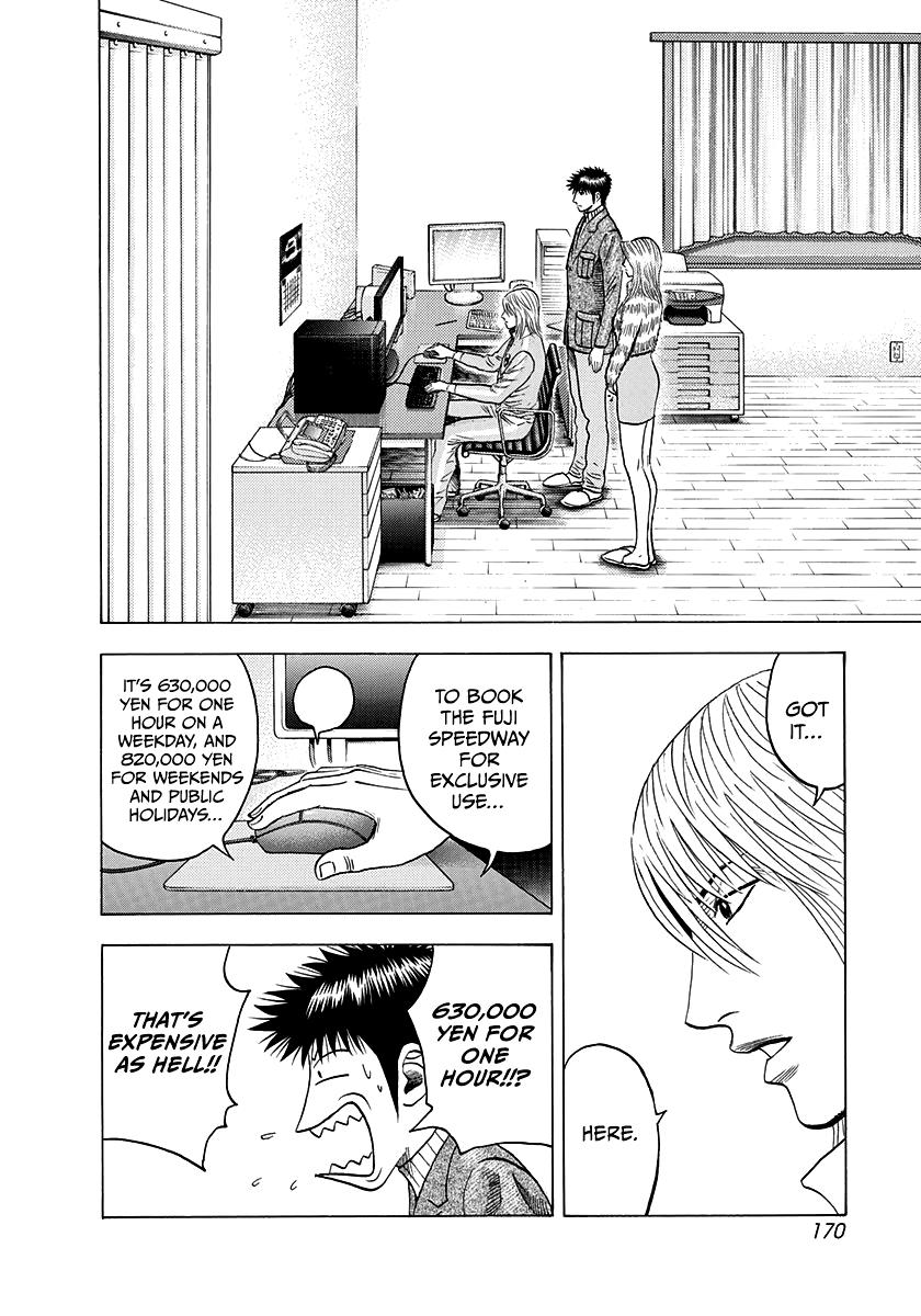 Countach Chap 77 - Next Chap 78