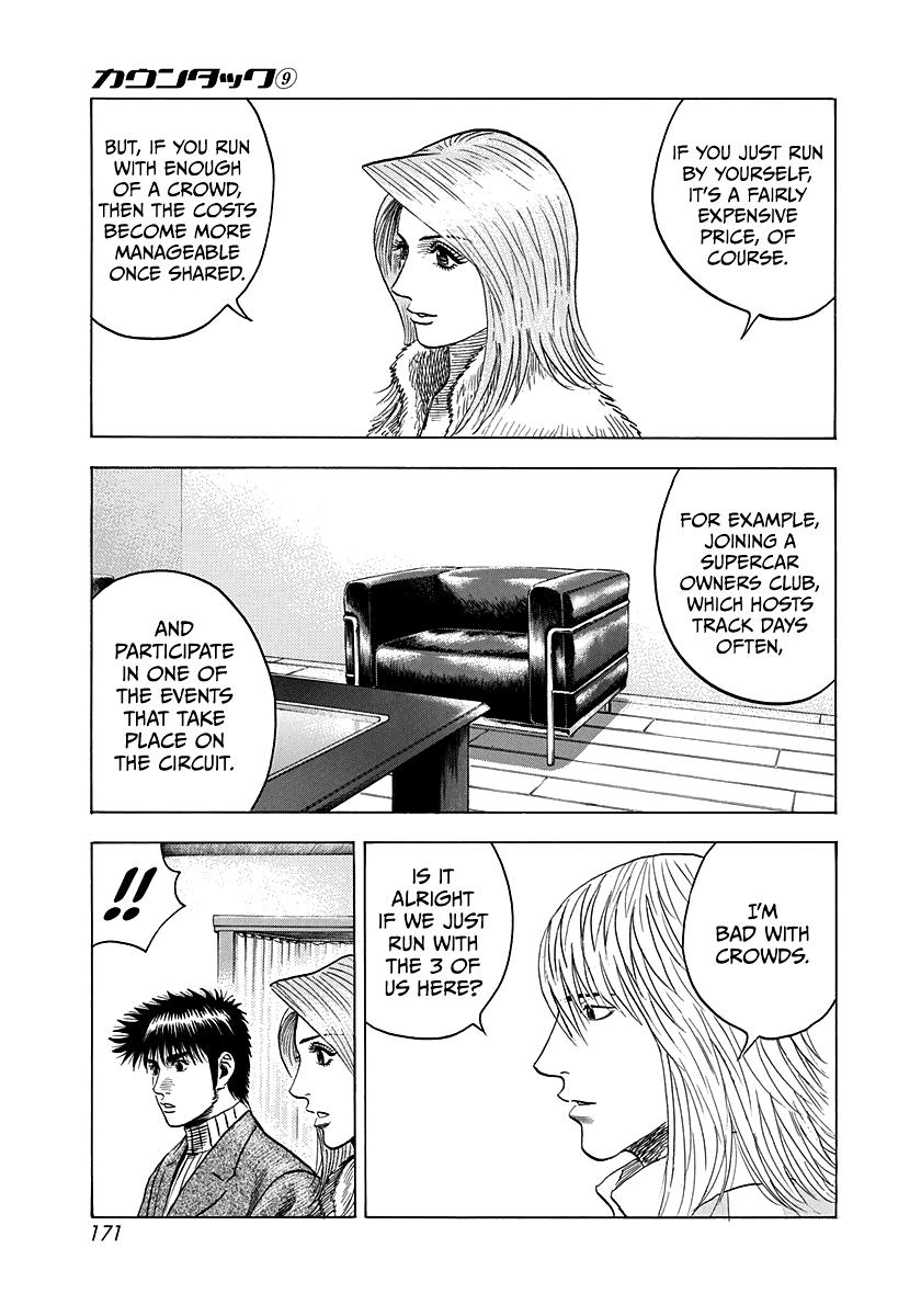 Countach Chap 77 - Next Chap 78