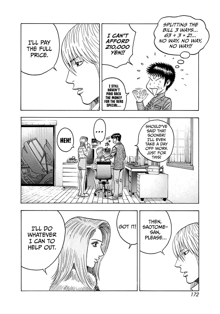 Countach Chap 77 - Next Chap 78