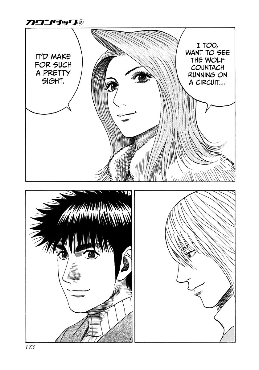 Countach Chap 77 - Next Chap 78