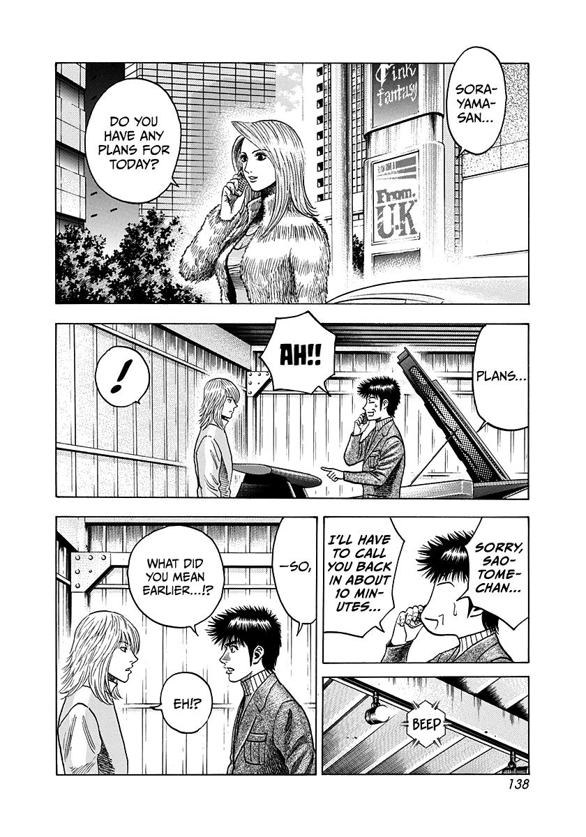 Countach Chap 77 - Next Chap 78