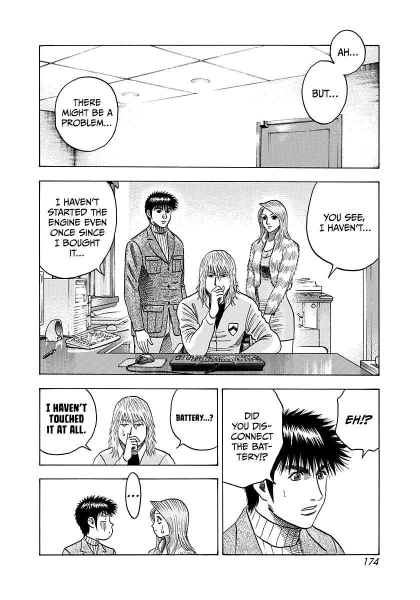 Countach Chap 77 - Next Chap 78