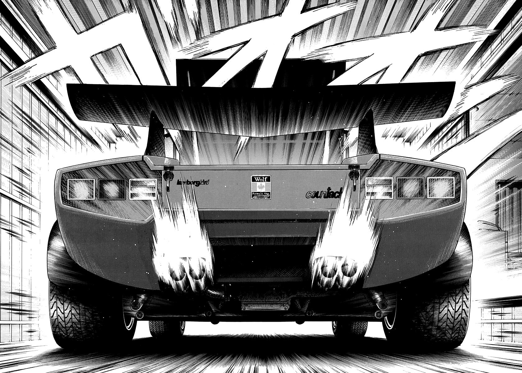 Countach Chap 77 - Next Chap 78