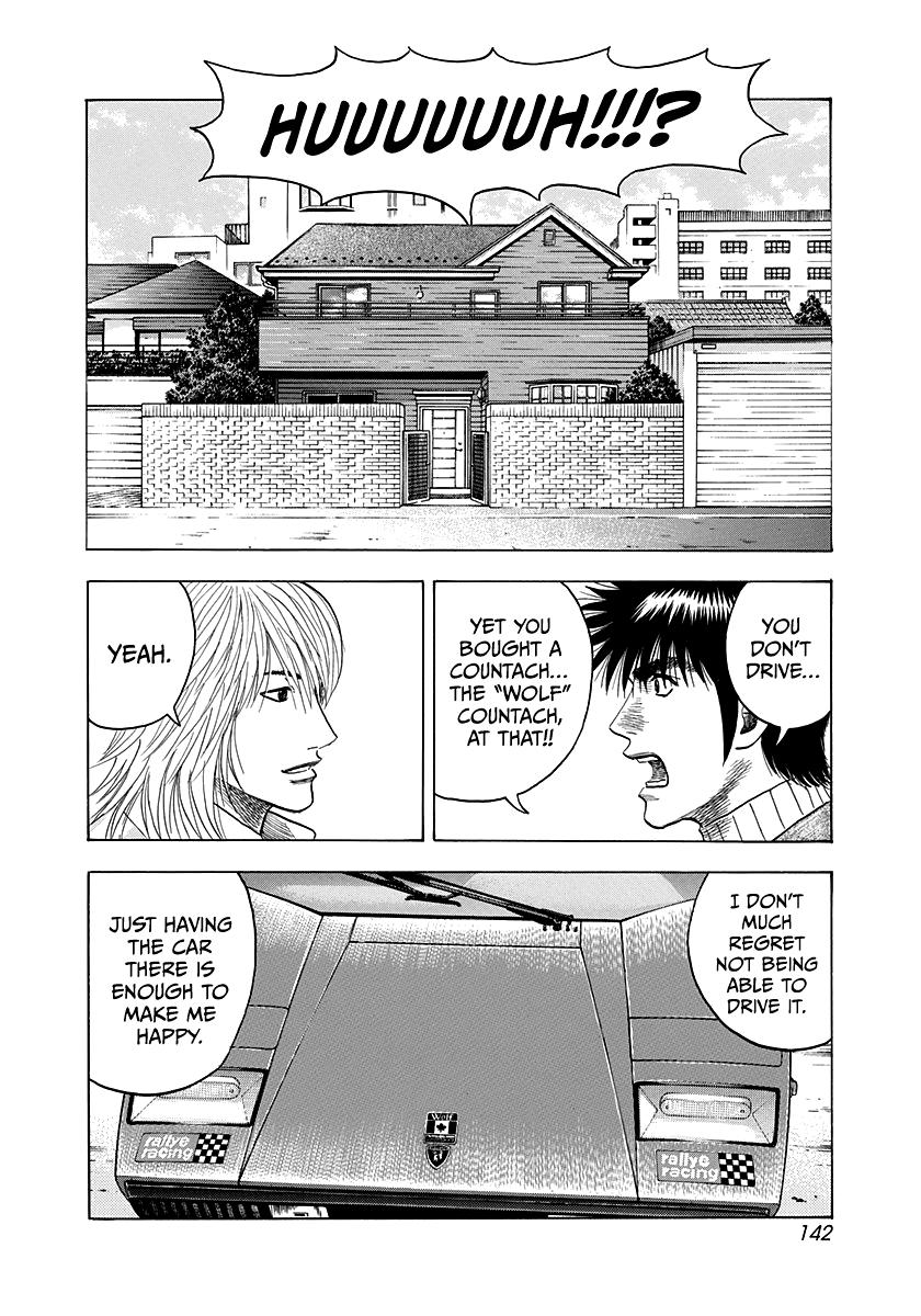 Countach Chap 77 - Next Chap 78