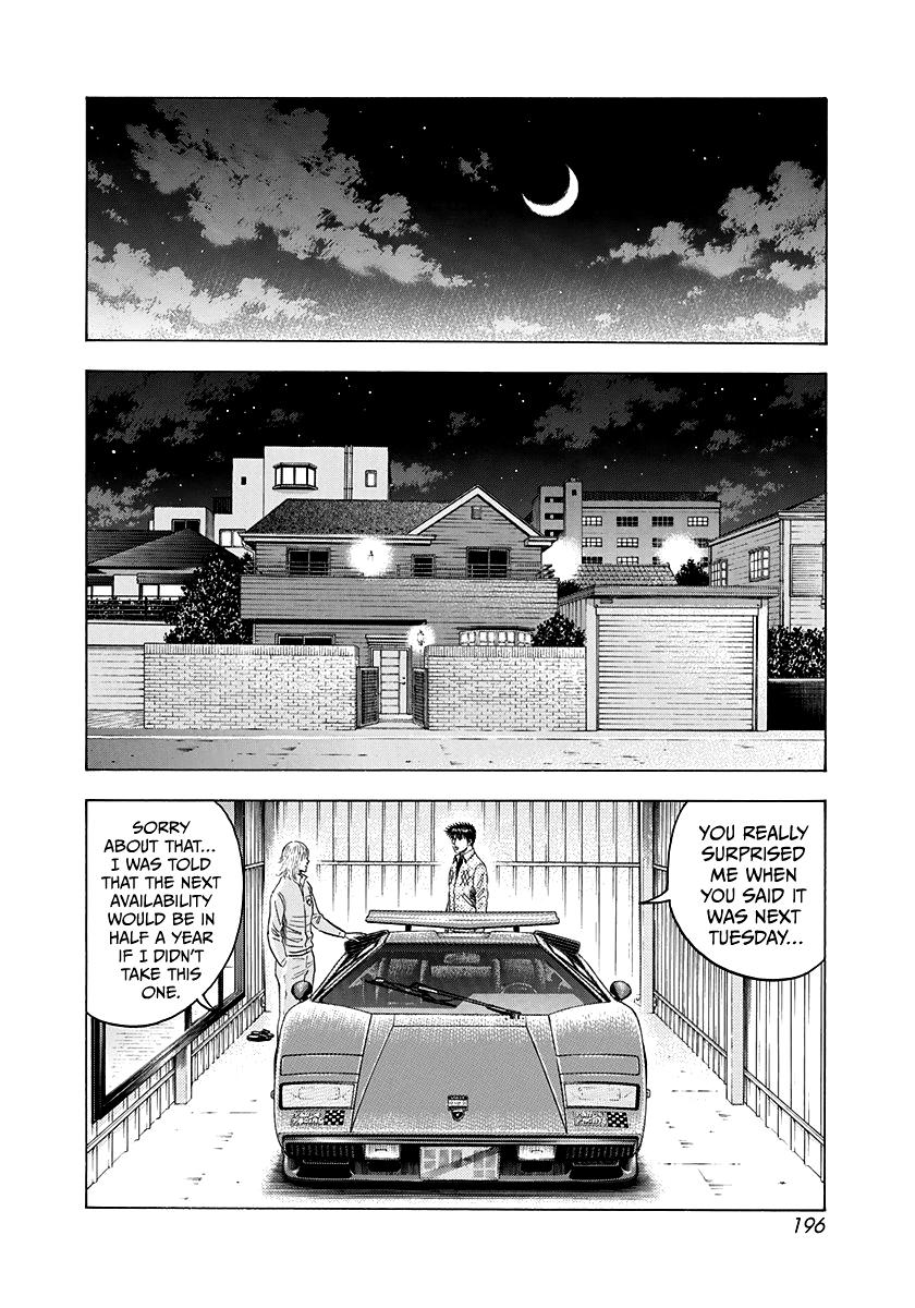 Countach Chap 78 - Next Chap 79