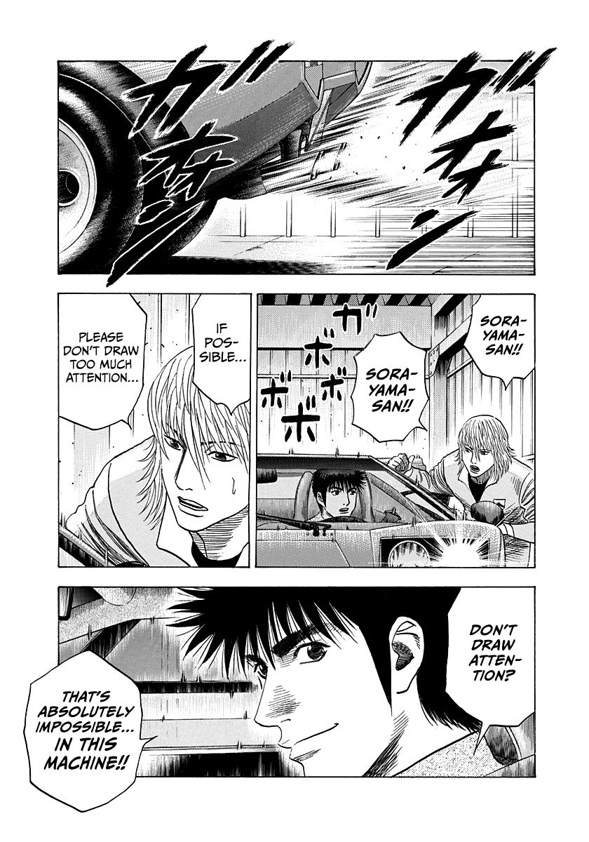 Countach Chap 78 - Next Chap 79