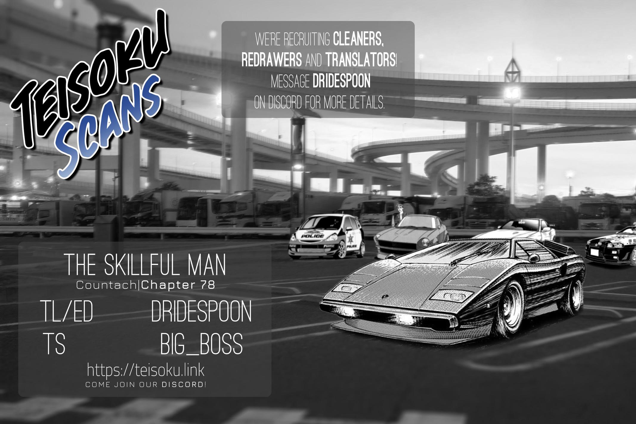 Countach Chap 78 - Next Chap 79