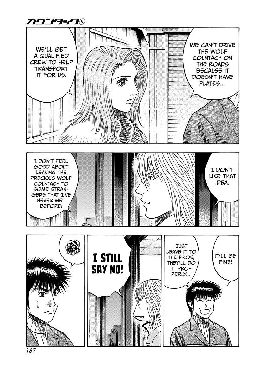 Countach Chap 78 - Next Chap 79