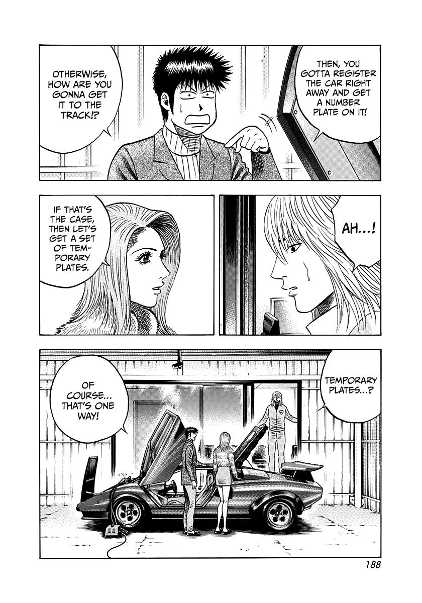 Countach Chap 78 - Next Chap 79