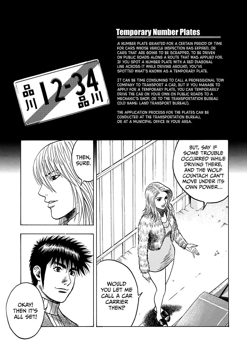 Countach Chap 78 - Next Chap 79