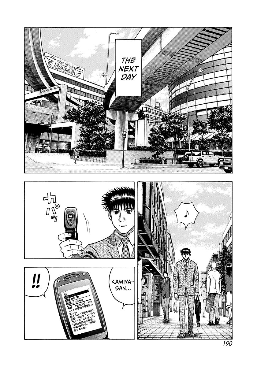 Countach Chap 78 - Next Chap 79