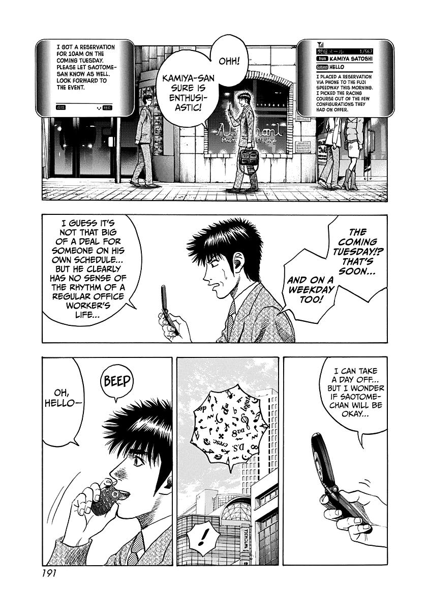 Countach Chap 78 - Next Chap 79