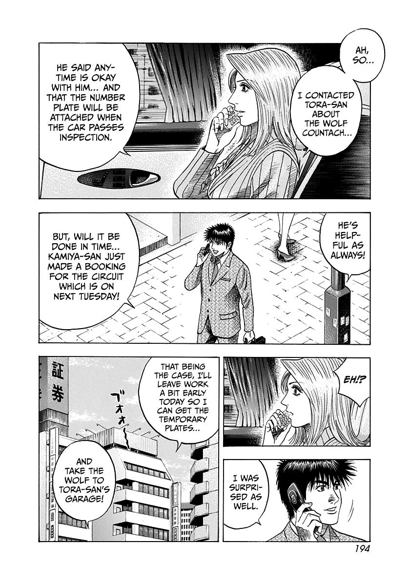 Countach Chap 78 - Next Chap 79