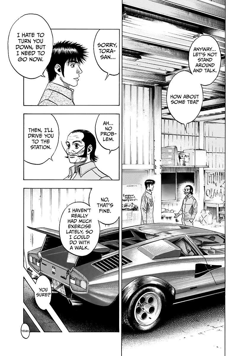 Countach Chap 79 - Next Chap 80