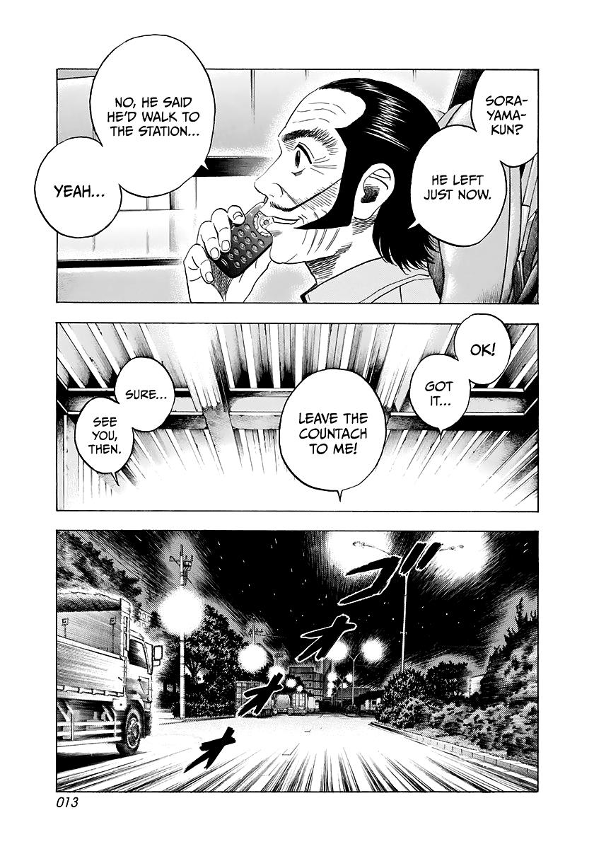 Countach Chap 79 - Next Chap 80