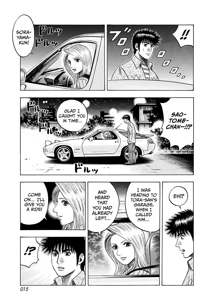 Countach Chap 79 - Next Chap 80