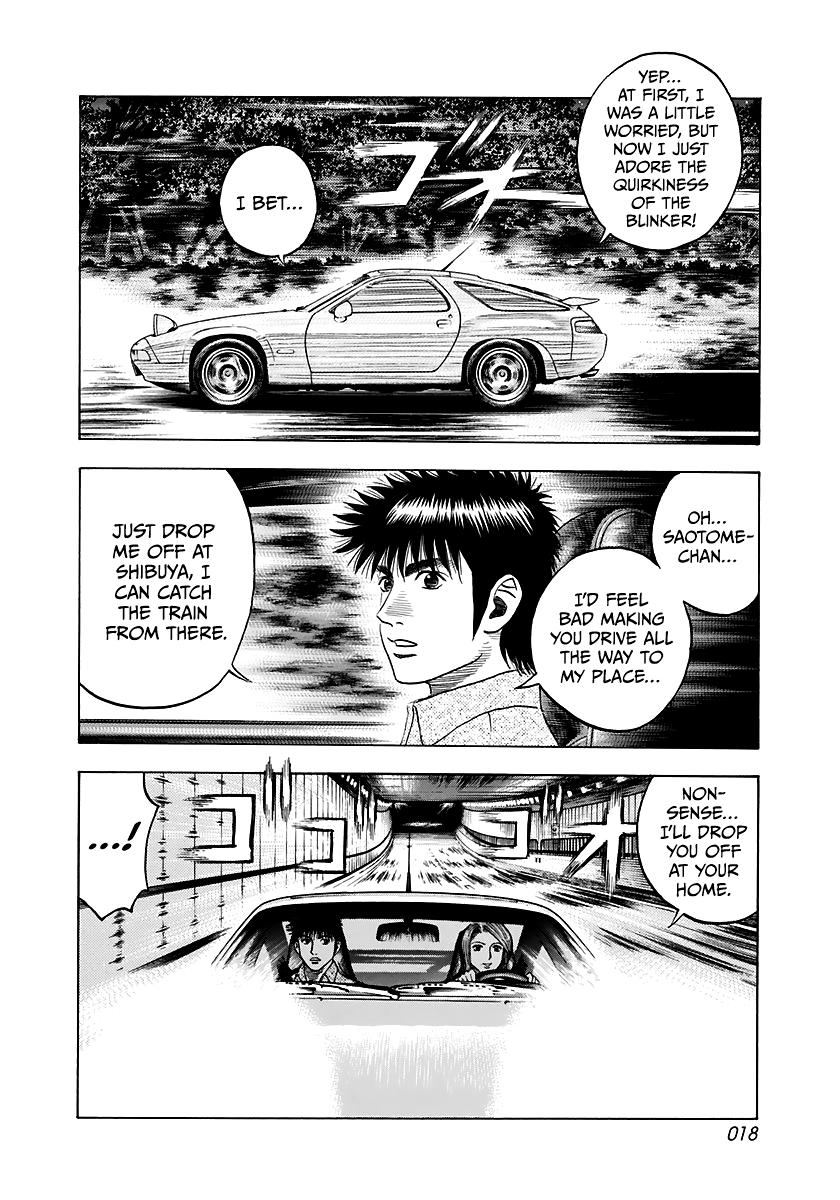 Countach Chap 79 - Next Chap 80