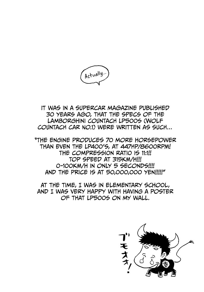 Countach Chap 79 - Next Chap 80