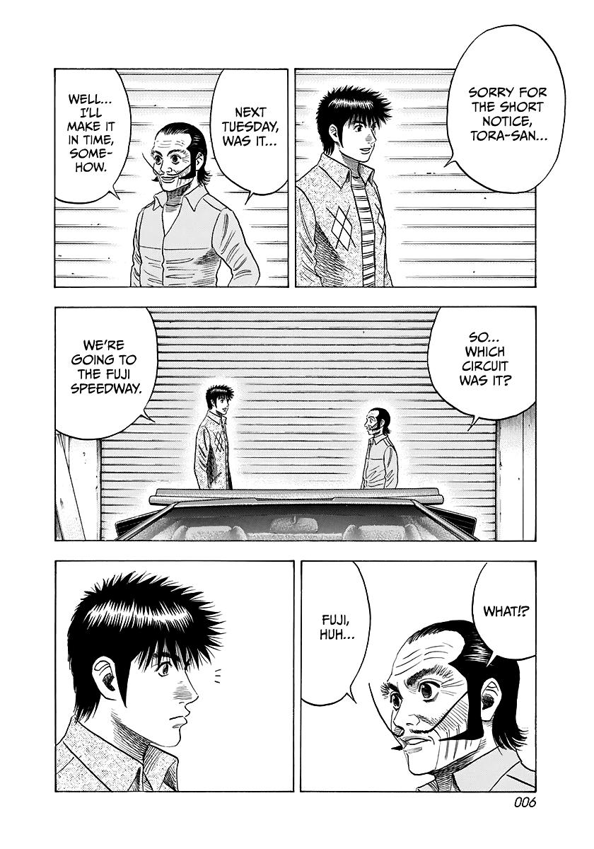 Countach Chap 79 - Next Chap 80