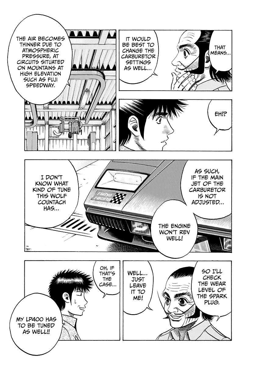 Countach Chap 79 - Next Chap 80