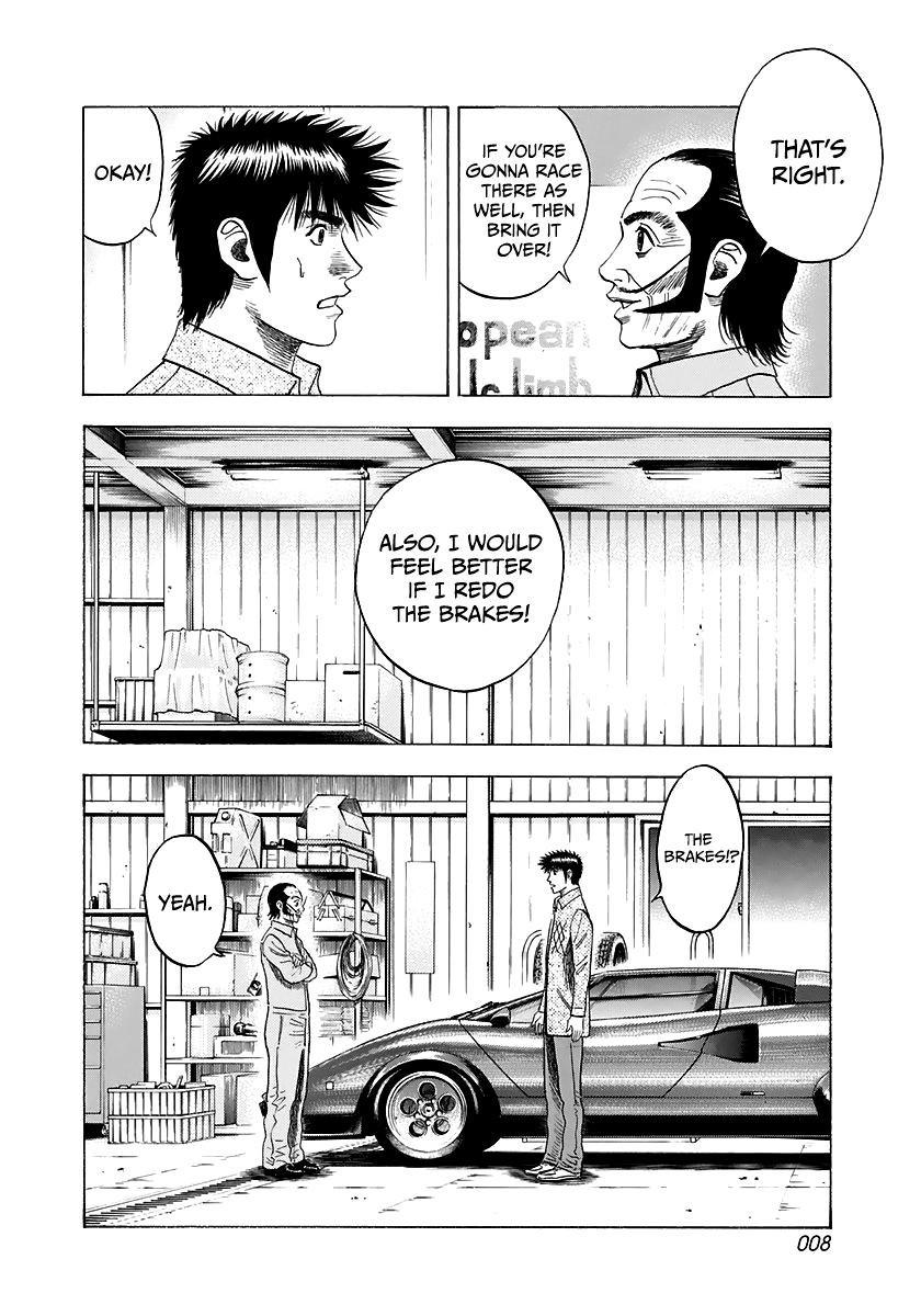 Countach Chap 79 - Next Chap 80