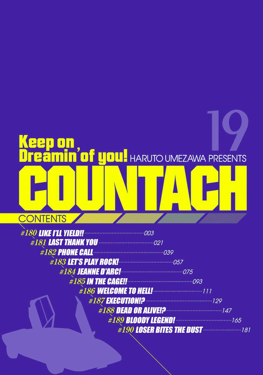 Countach Chap 180 - Next Chap 181