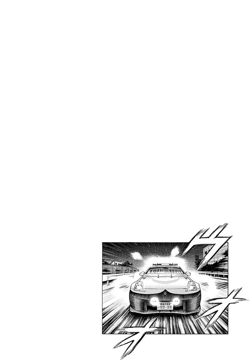 Countach Chap 180 - Next Chap 181