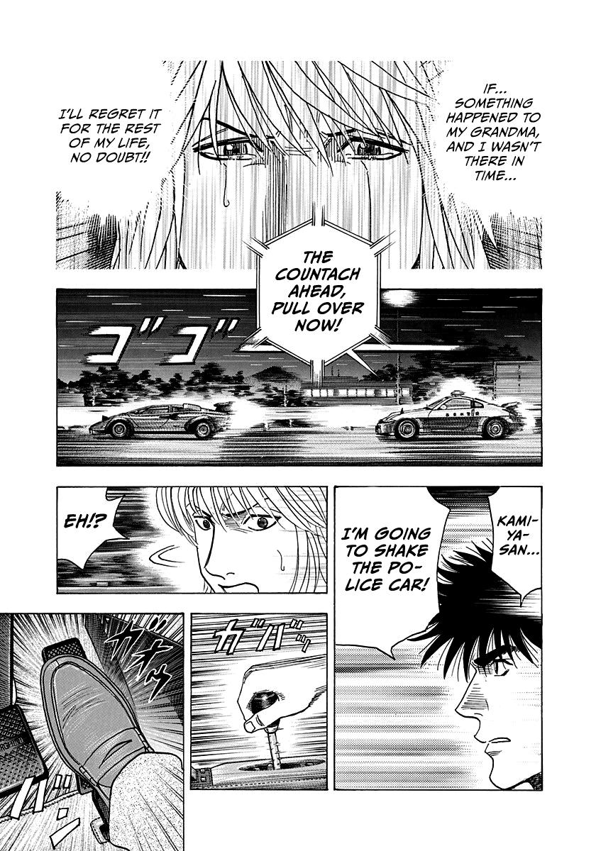 Countach Chap 180 - Next Chap 181