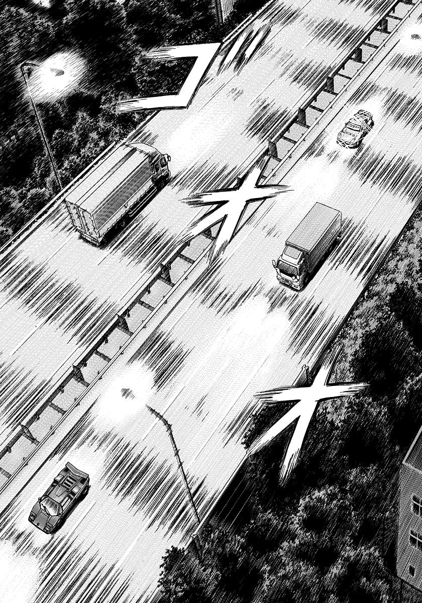 Countach Chap 180 - Next Chap 181