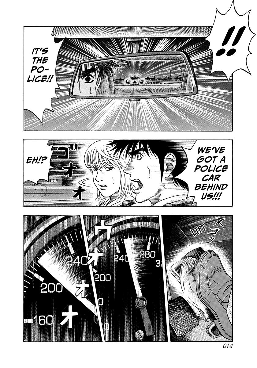 Countach Chap 180 - Next Chap 181