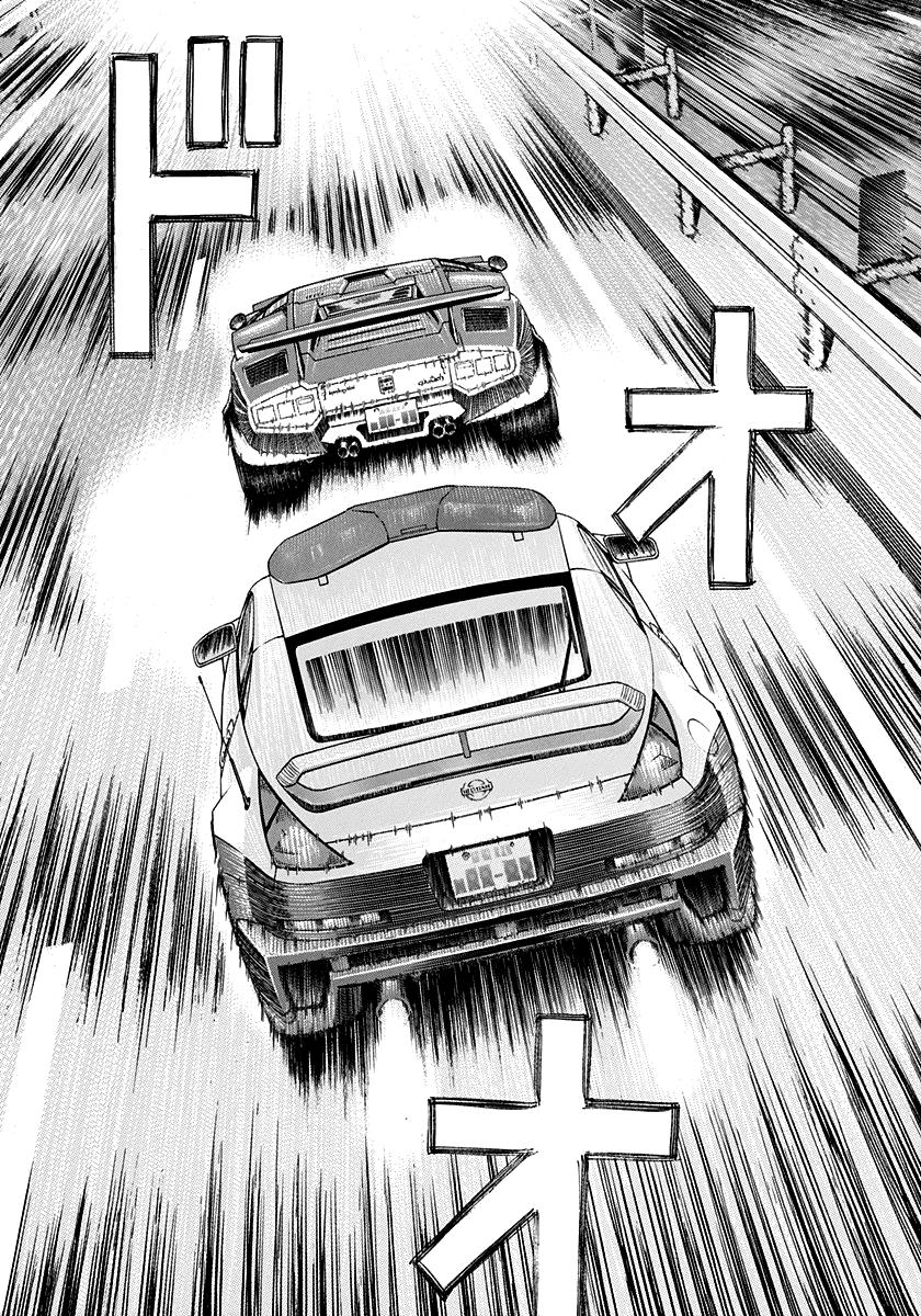 Countach Chap 180 - Next Chap 181