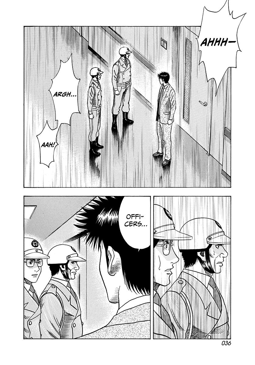 Countach Chap 181 - Next Chap 182