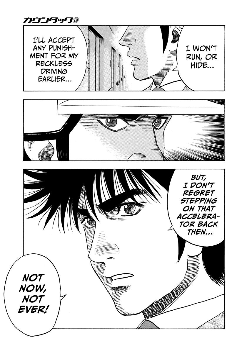 Countach Chap 181 - Next Chap 182