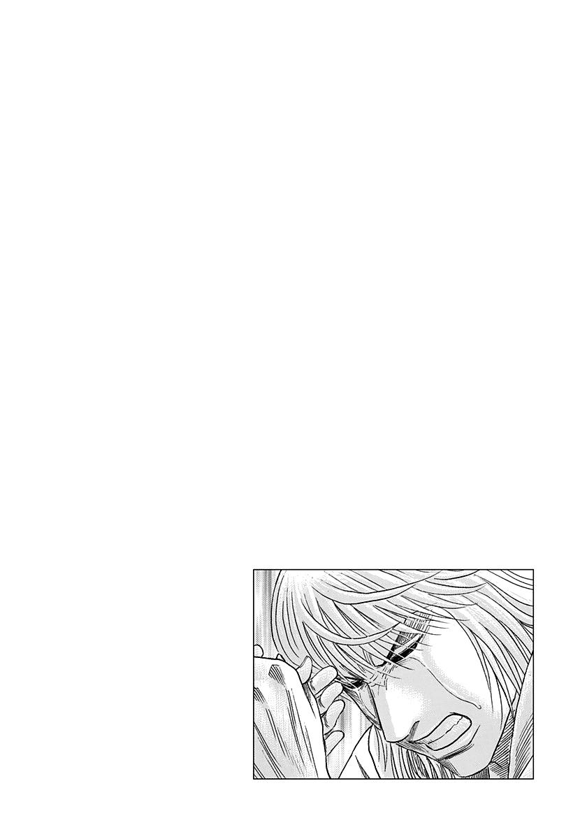 Countach Chap 181 - Next Chap 182