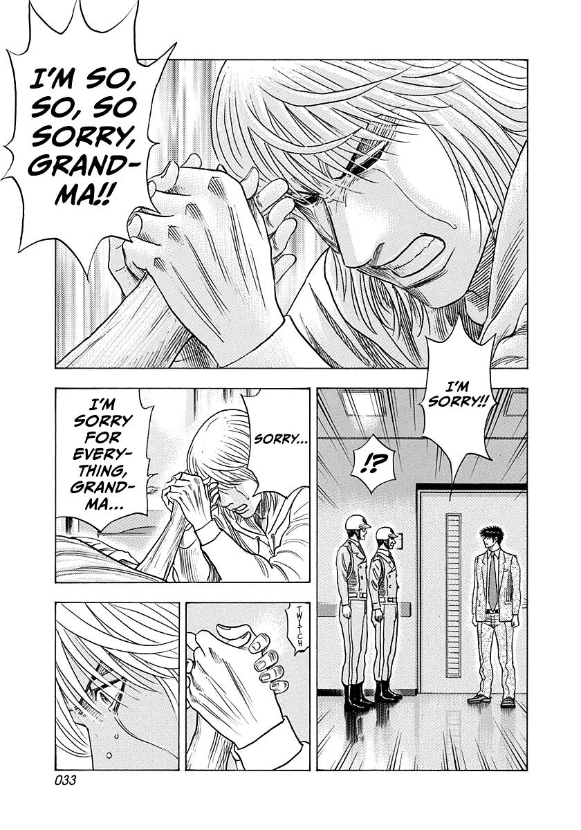 Countach Chap 181 - Next Chap 182